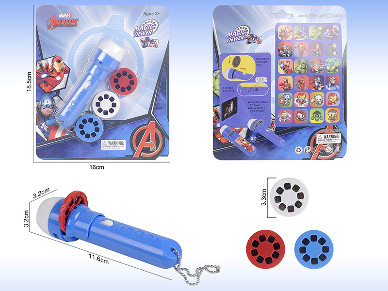 Avengers Flashlight Projector