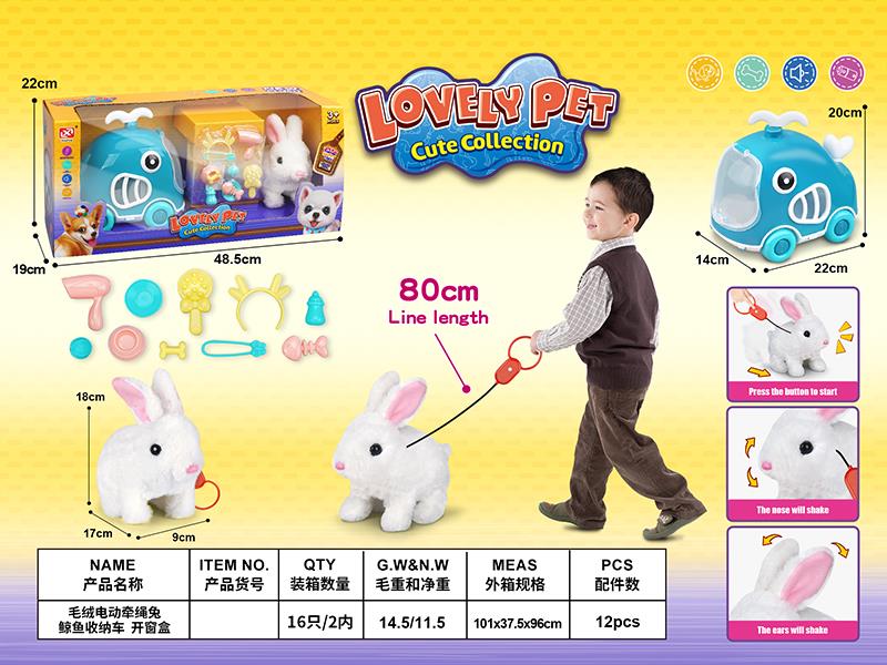 B/O Plush Rabbit With Pulling Rope + Cage Set