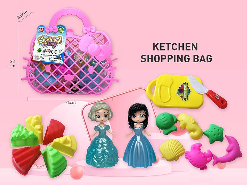 Beach Toys Storage Shopping Bag