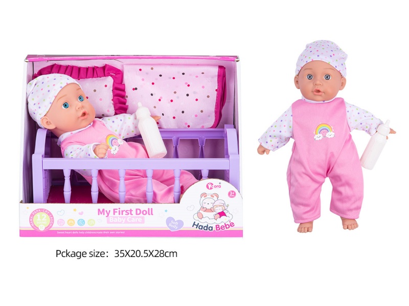 14-Inch 12-Sound Cotton-Padded Baby Crib Set