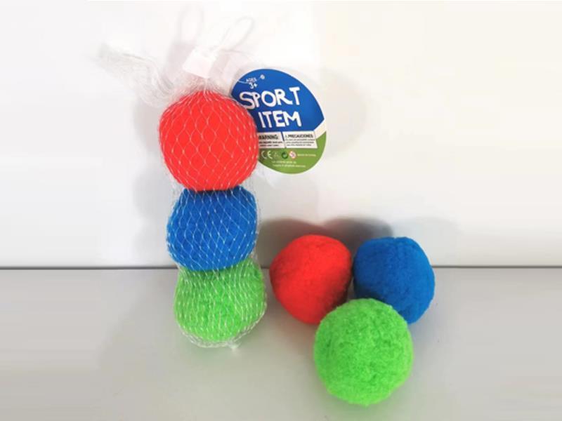 Water Battle Water Absorbing Ball 3PCS
