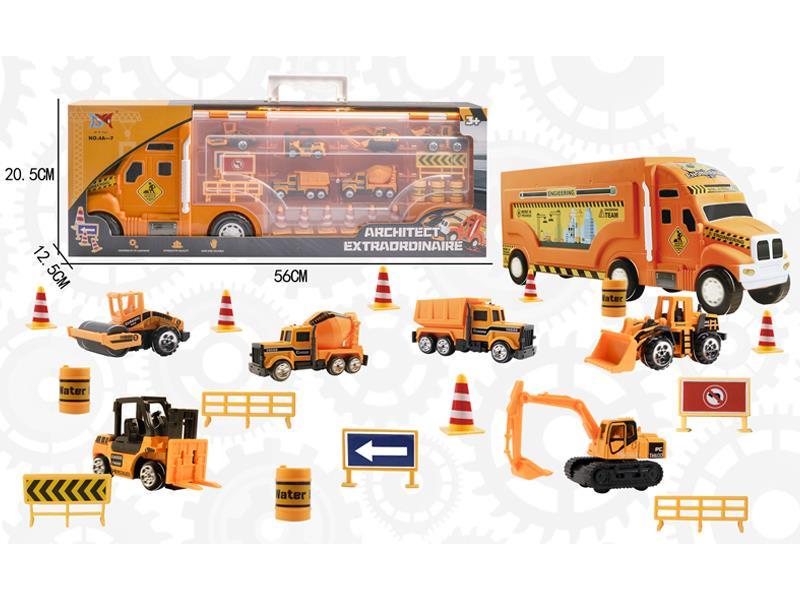 Engineering Trailer With Alloy Car