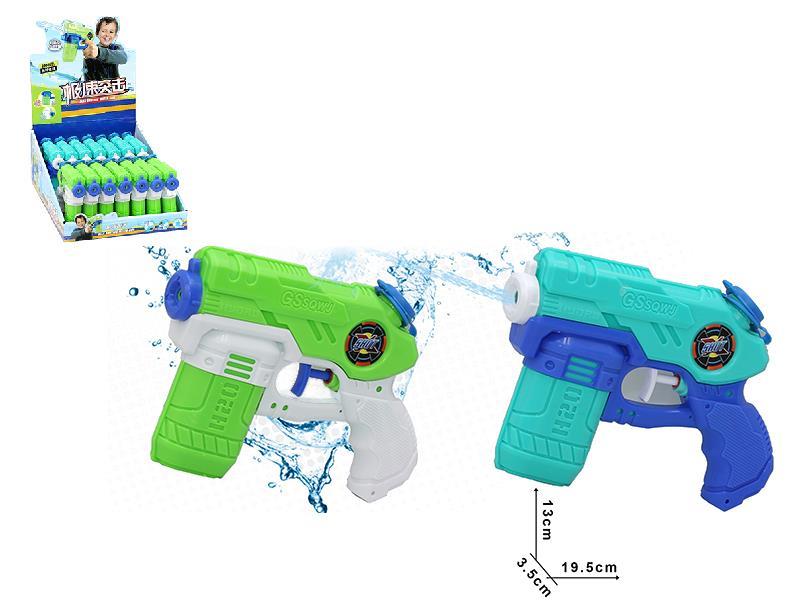 Space Water Gun 14pcs
