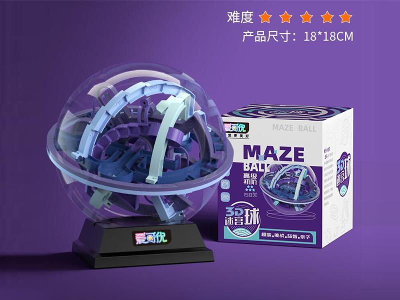 Aerospace Maze Series