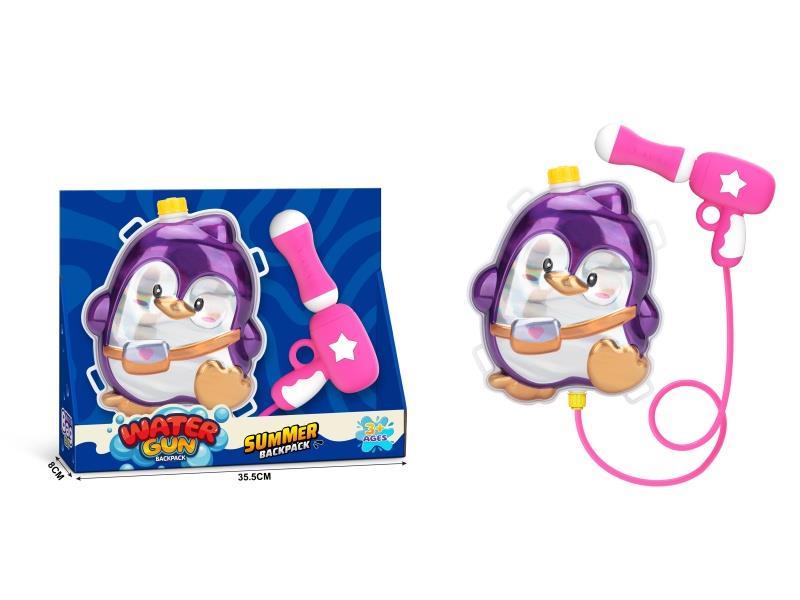 Penguin Gradient Color Backpack Water Gun