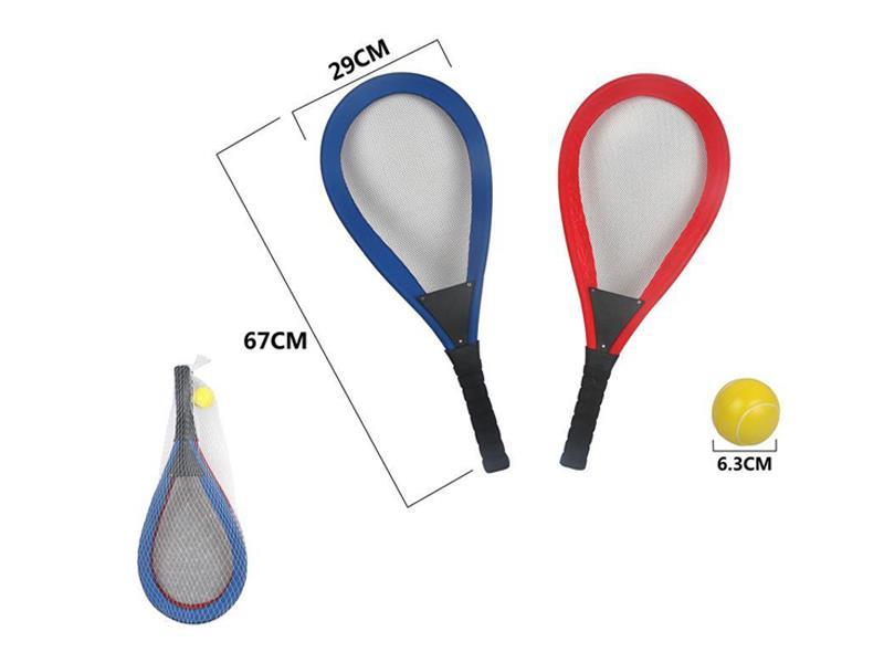 Fabric Large Badminton Racket