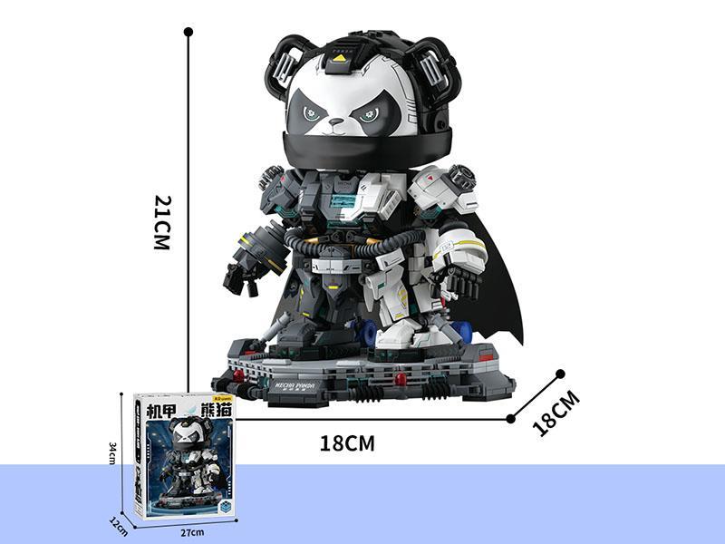 Mecha Panda Building Blocks