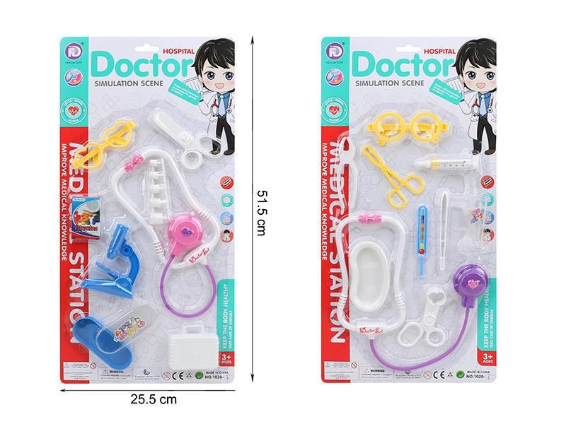 Doctor Set