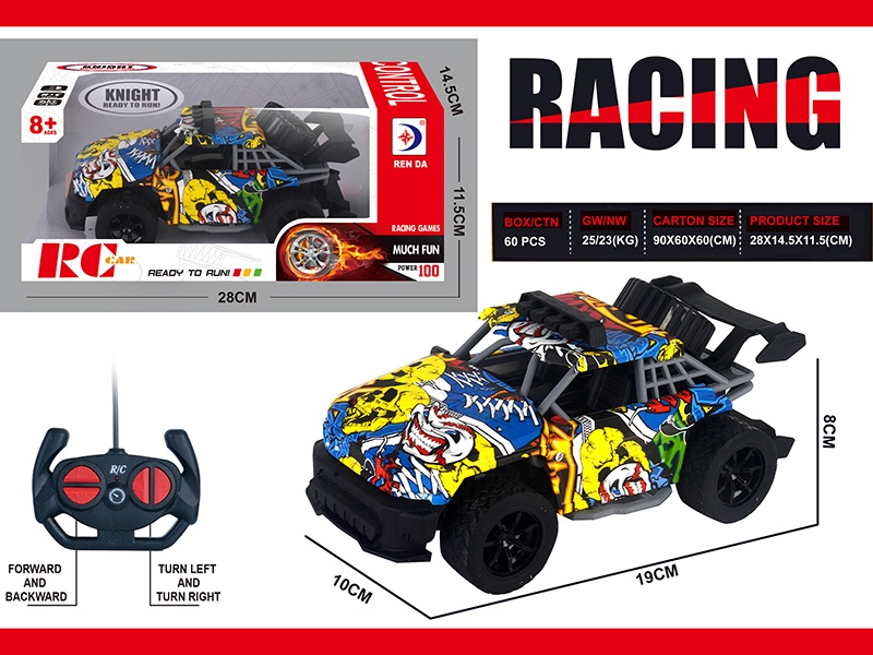 4CH Remote Control Toyota Off-Road Vehicle(Graffiti)