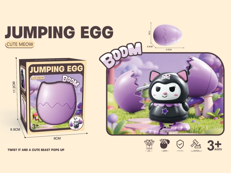 Kulomi Is Popping Eggs