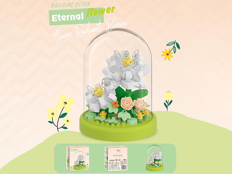 Epiphyllum Building Blocks 170PCS