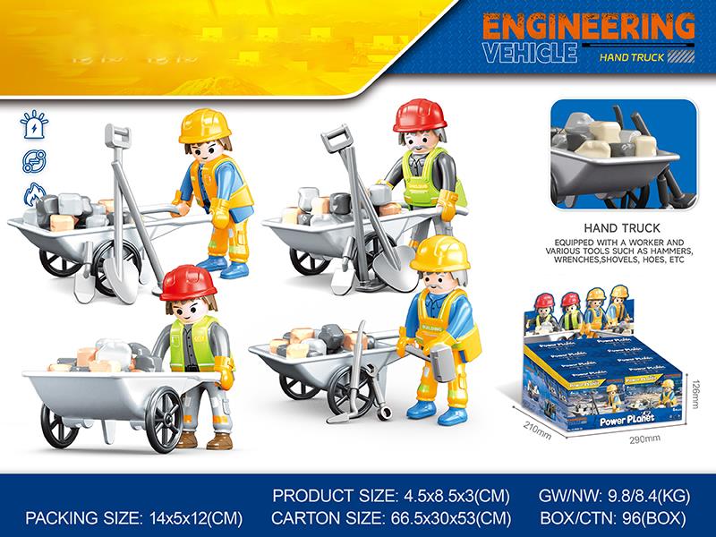 DIY Assembly Engineering Hand Cart(8PCS)