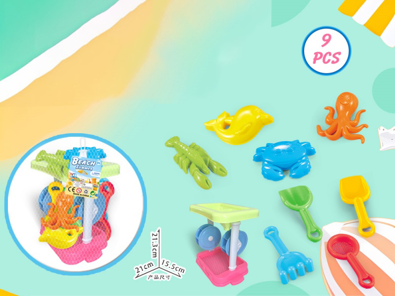 Hourglass With Beach Accessories (9 Pieces)