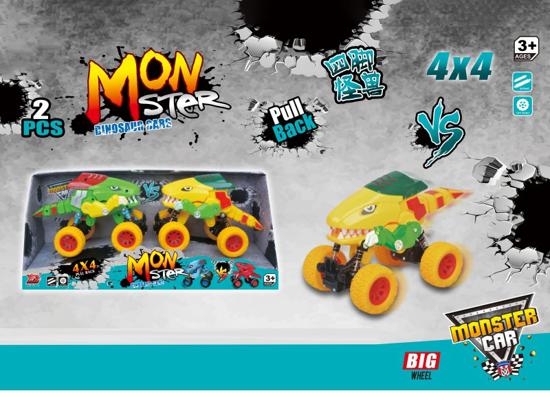 Double Rebound Climbing Monster Car