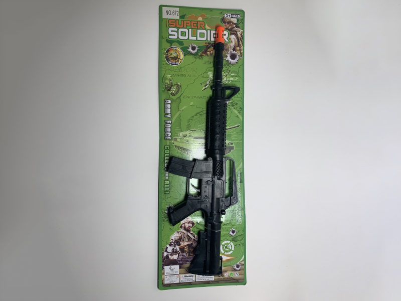 Solid Colored Flint Gun