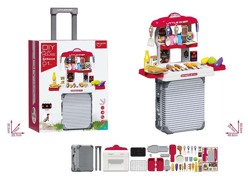 Simulated Luggage Case DIY Play House Barbecue Set