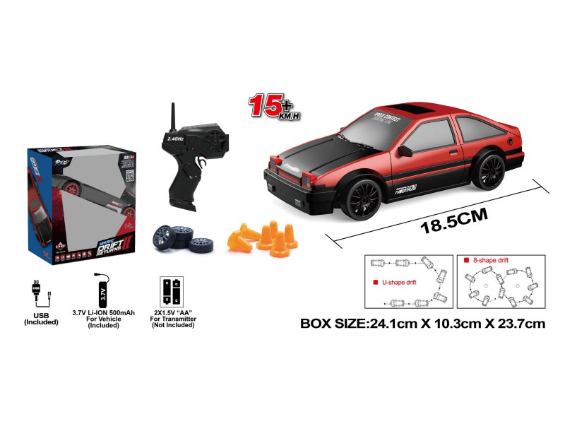 1:24 Simulation Four-Wheel Drive Drift Car Remote Control Car