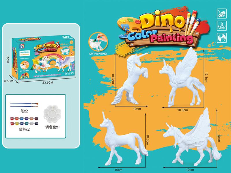 DIY Color Painting Small Size Unicorn Set(4 Unicorn)