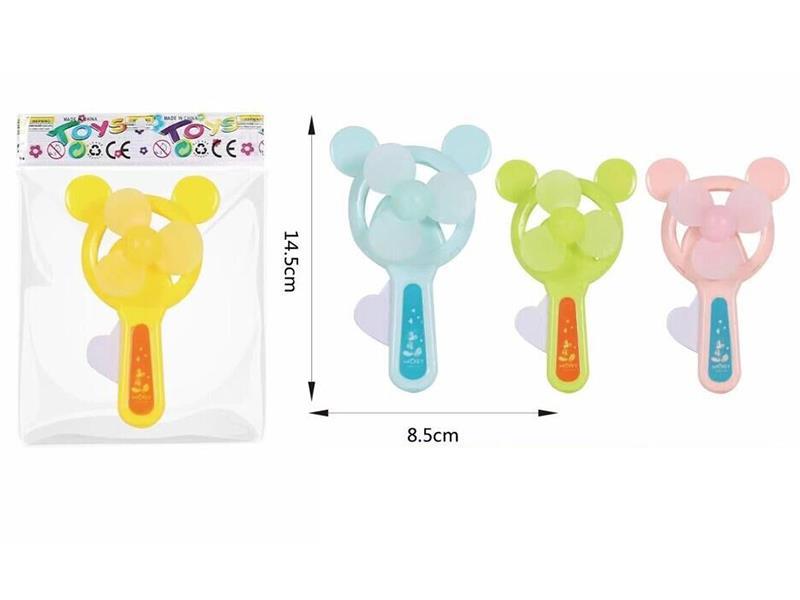 Hand Fan