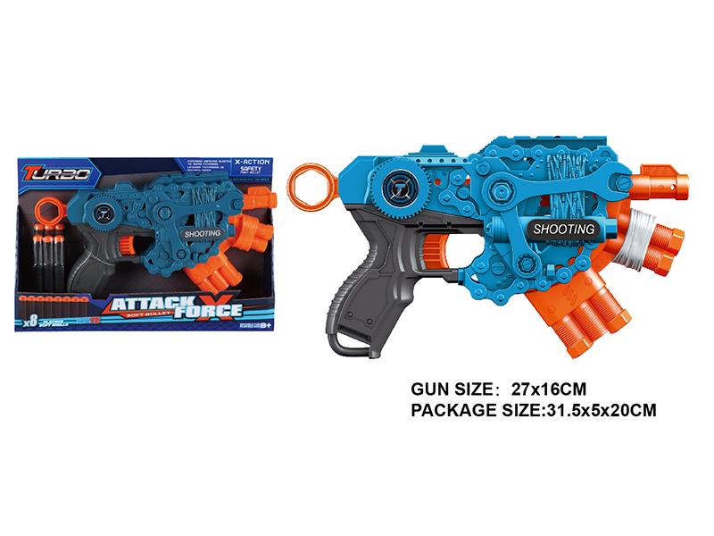 Manual Soft Bullet Gun