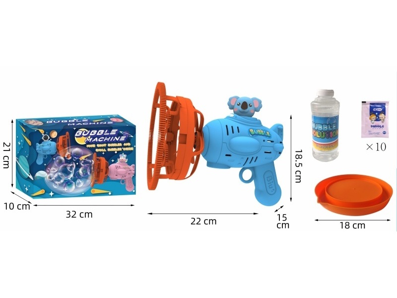 Large Bubble, Medium Bubble Koala Bubble Gun