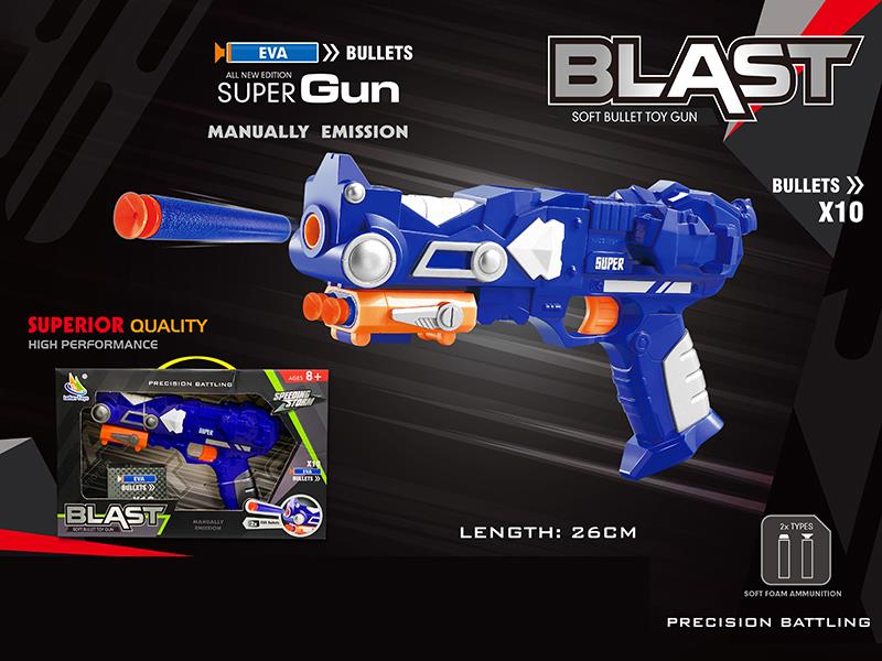 Manual Soft Bullet Gun