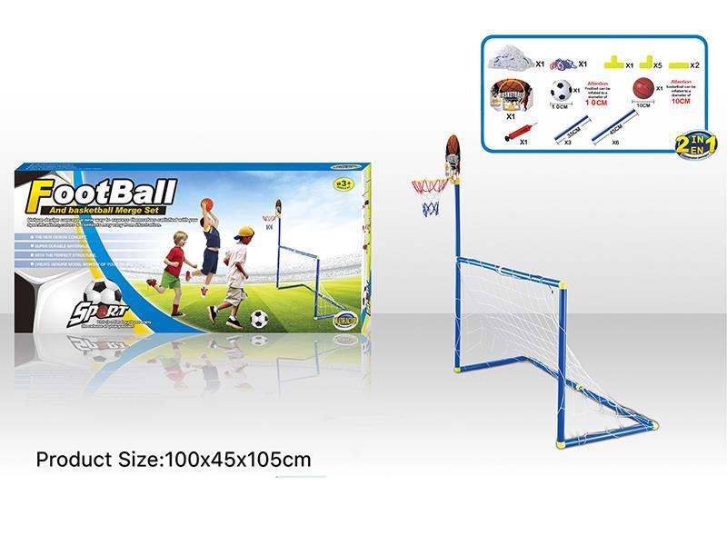 2 In 1 Football Gate Toy + Basketball Stand 10cm Football