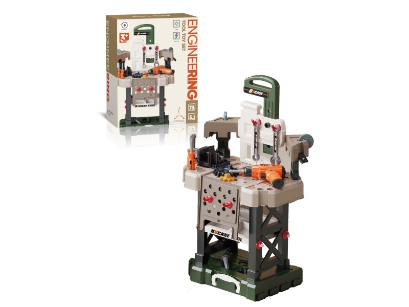 Electric Tool Operating Console