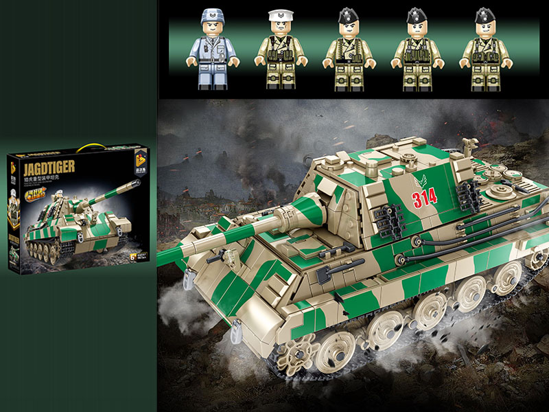 Jagd Tiger Tank Small Particle Building Blocks 1967pcs