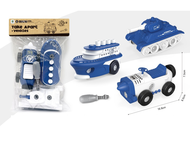 Intelligent Police Disassembly And Assembly Car Set