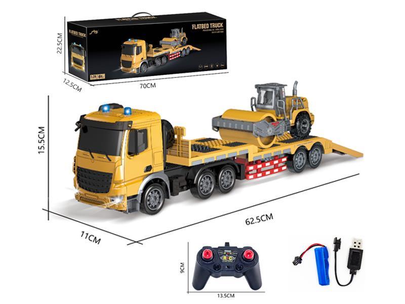 1:24 2.4G 6CH R/C Friction Single Layer Drum Car With Light Music (European Style)