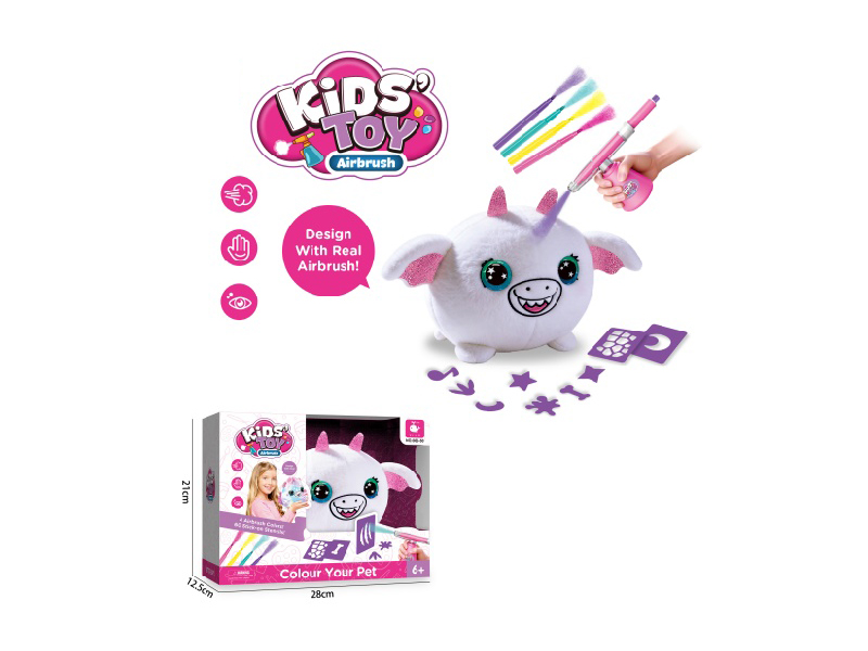 Spray Plush
