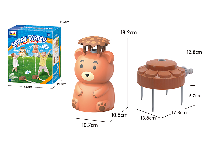 Bear Sprinkler
