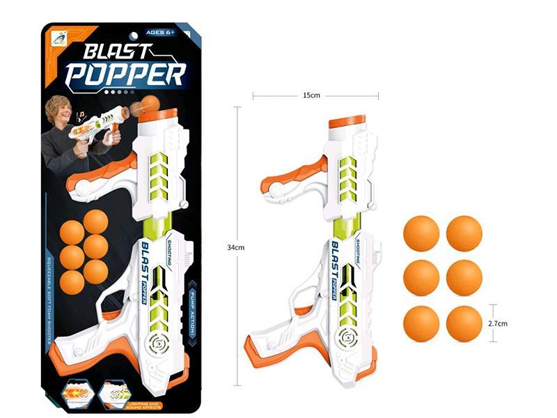 Air Power Gun With Light And Sound