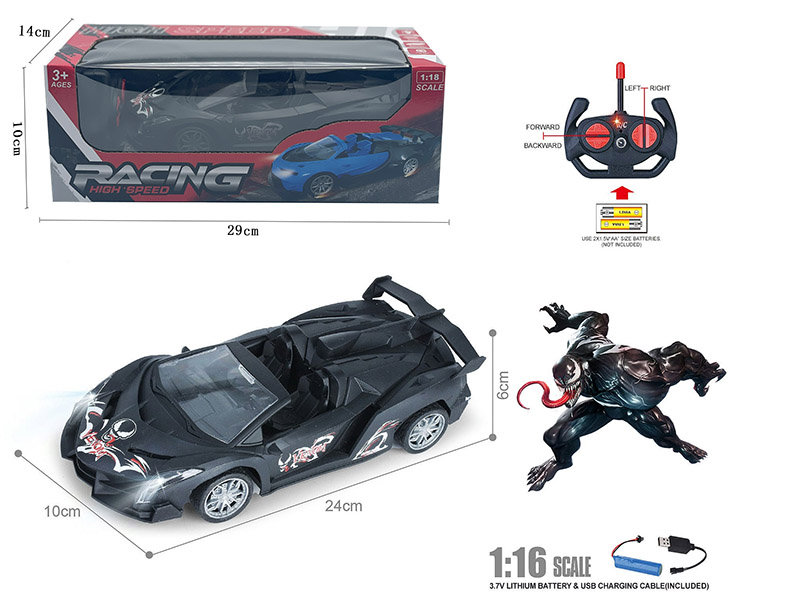 1:18 4-Channel Remote Control Lamborghini Convertible Car With Headlight(Venom)