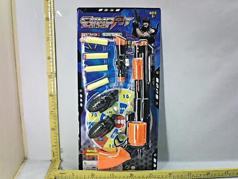 Police Soft Bullet Gun