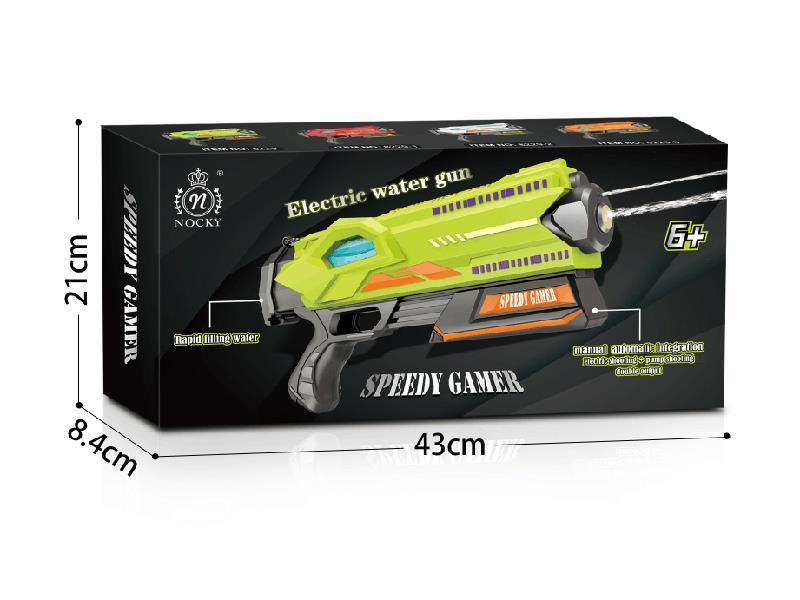 Electric Water Gun (Including Battery)