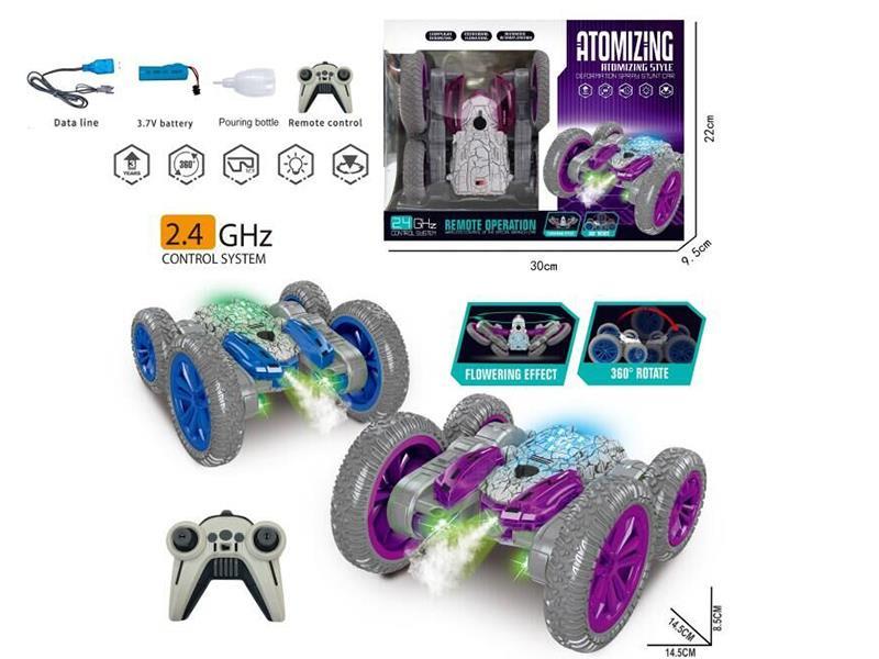 Remote Control Stunt Car(Spray, Lights)
