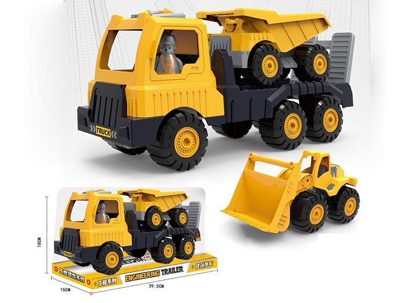 Friction Trailer Engineering Truck