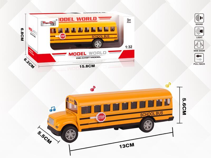 1:32 Alloy School Bus With Light And Sound