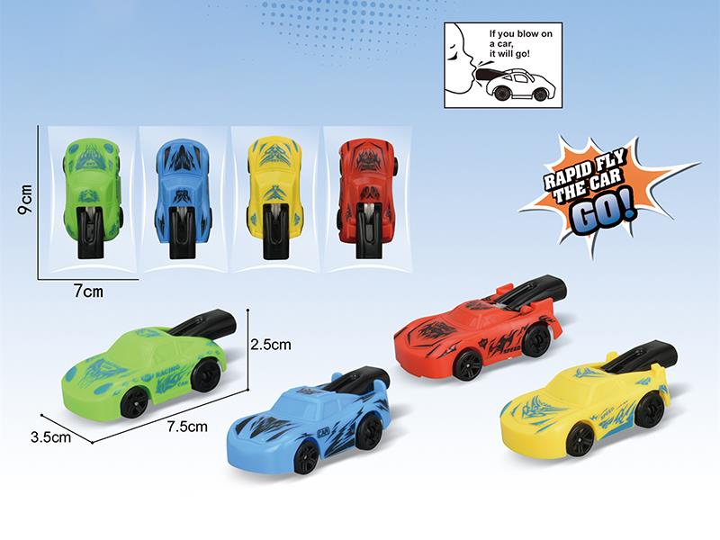Blowing And Go Small Car
