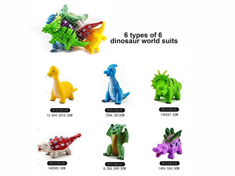 Vinyl Cartoon Dinosaur Toy With BB Whistle(6)