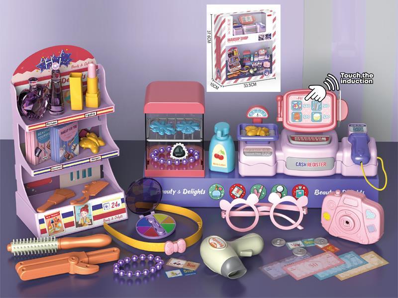 Cash Register In Cosmetics Supermarket