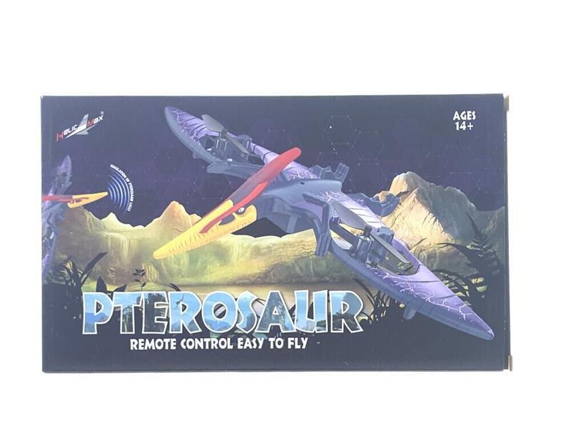 2.4G Remote Control Pterosaur Quadcopter