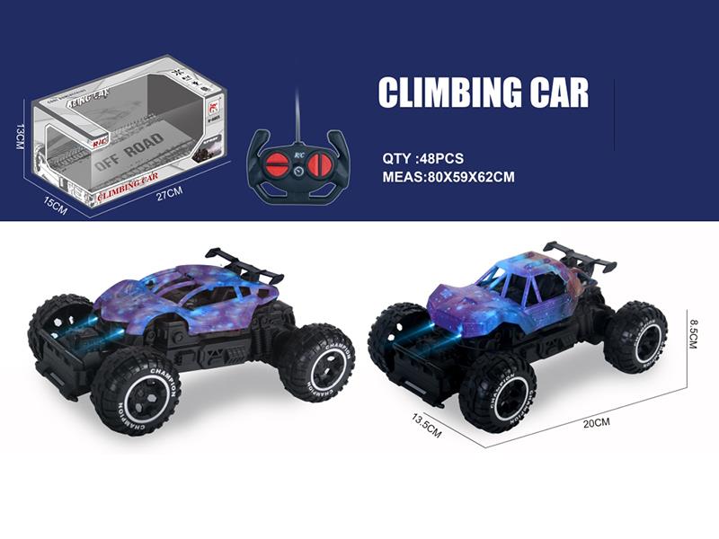 4-Channel Remote Control Off-Road Vehicle(Not Included Batteries)