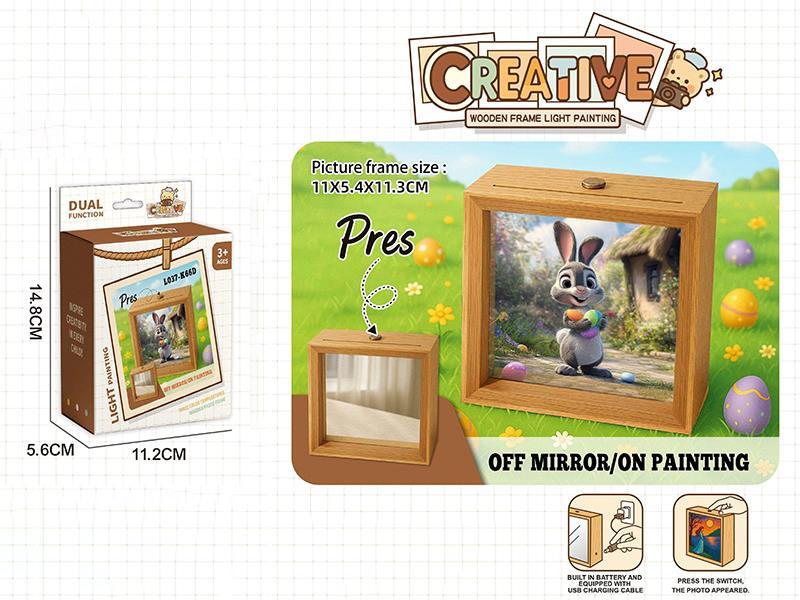 Easter Wooden Frame Painting With Light