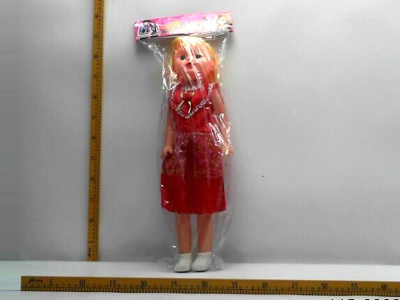 22 Inch Doll With Music And Light
