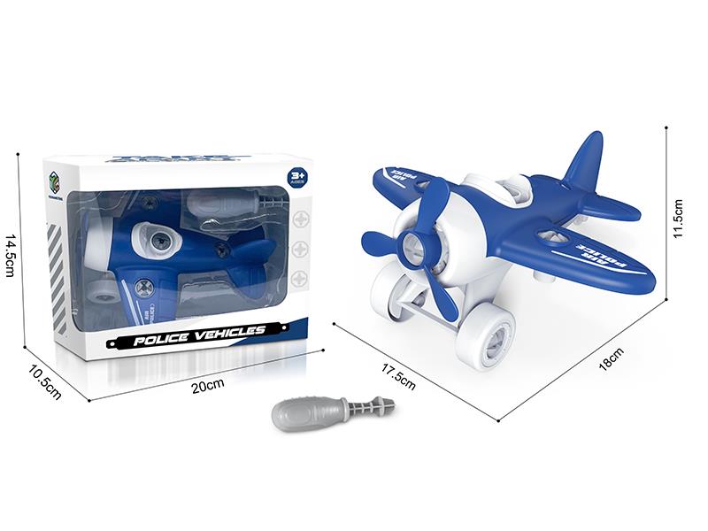 DIY Disassembly And Assembly Airplane Toy