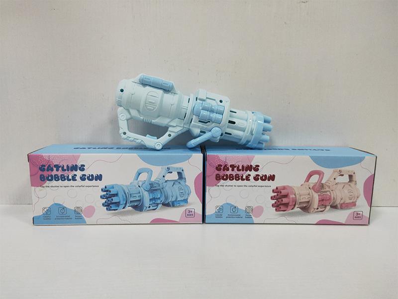 Gatling Bubble Gun