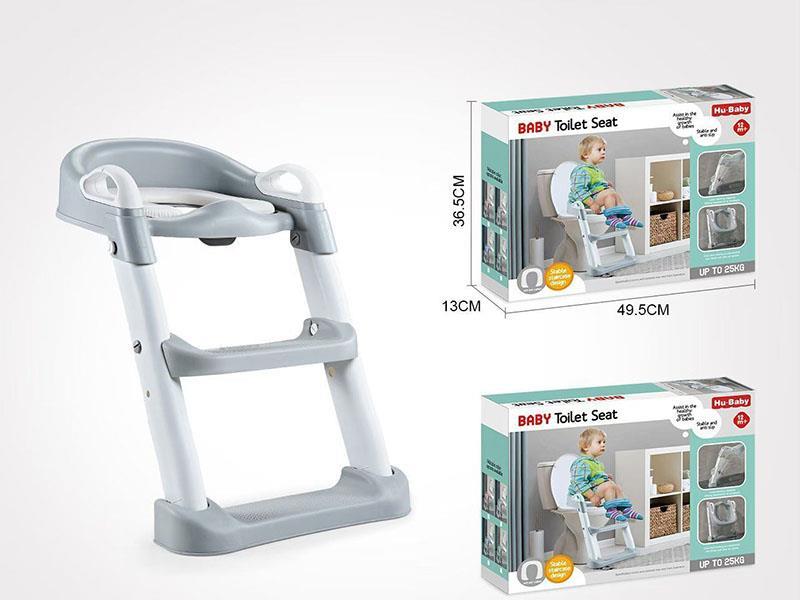 Baby Toilet Ladder